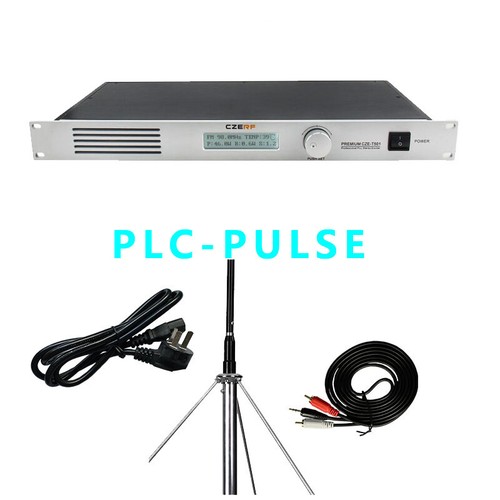 Trasmettitore 50w 15km - fm,