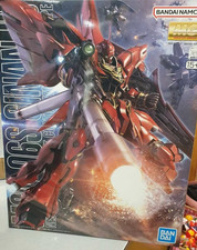 GUNDAM MG Master Grade MSN-06S