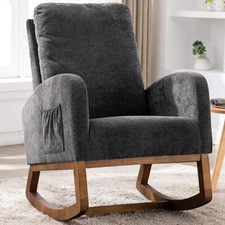 Poltrona a Dondolo Grigio in