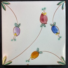 Antique Tile - Trivet Tulip