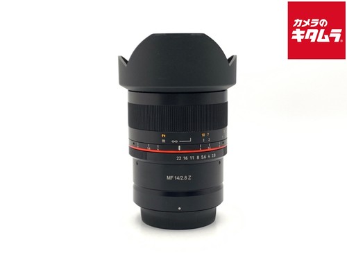 Samyang 14mm for nikon - samyang,
