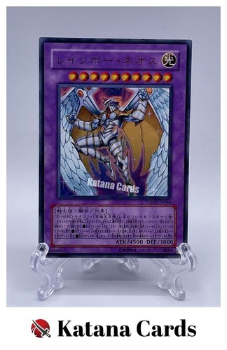 Carte yugioh arcobaleno - carte, |