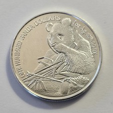 HONG KONG 100 DOLLARI PANDA 1