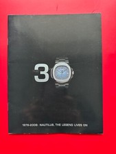 Patek Philippe - 1976-2006