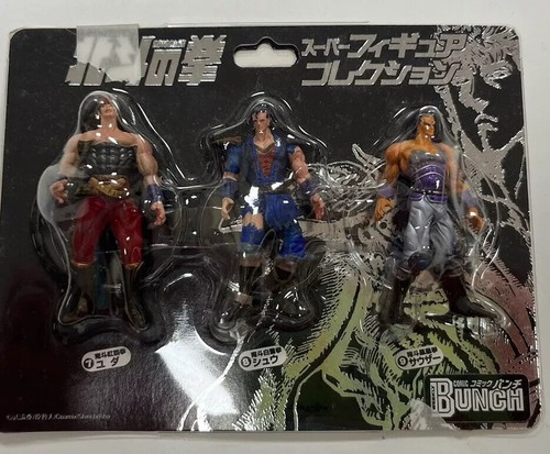 Hokuto fist north star - hokuto,