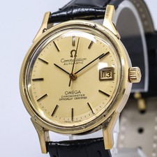 *Vintage 1973* OMEGA