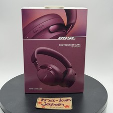 Cuffie Bose QuietComfort Ultra