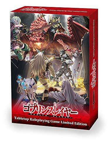 Goblin slayer trpg - trpg, gioco