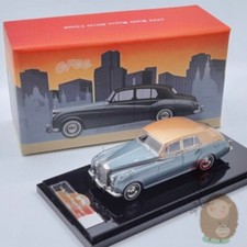 Gfcc rolls royce silver - gfcc, rolls-royce
