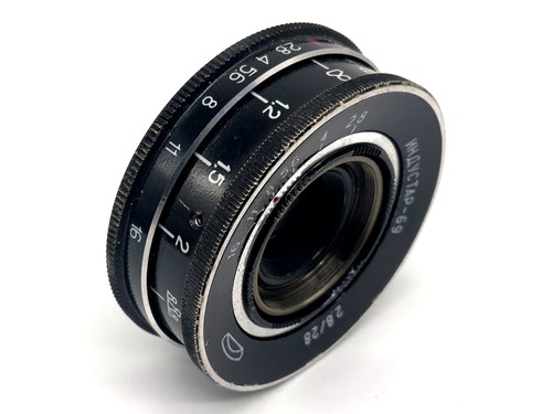Lomo industar 1 - 28, mm