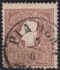 Lombardo Veneto, II emissione