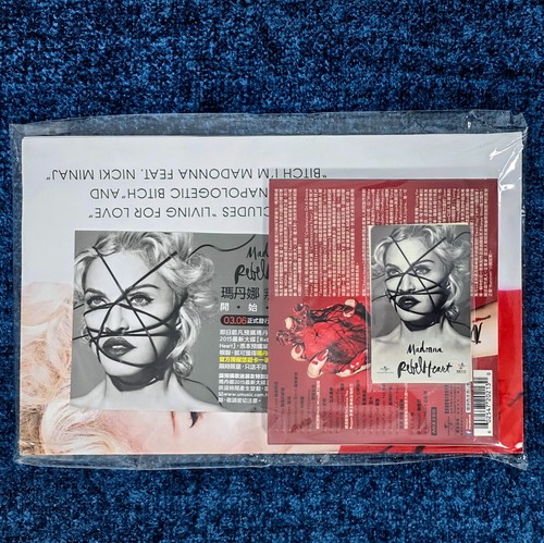 Madonna sealed rebel heart - rebel,
