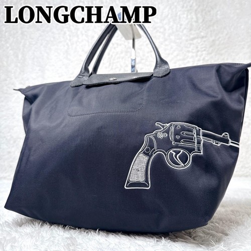 Longchamp pliage edizione - le,