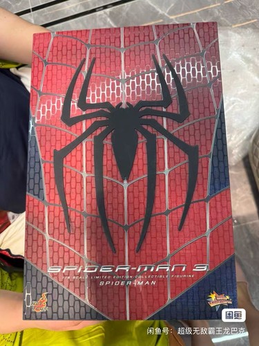 Hot toys mms143 modellino - hot,