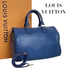 Autentica borsa Louis Vuitton
