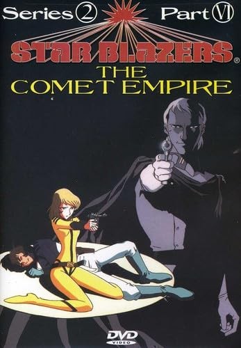 Star blazers the comet - blazers,
