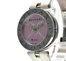 [N come nuovo] Orologio da