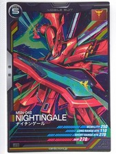 Gundam Arsenal Base Gundam