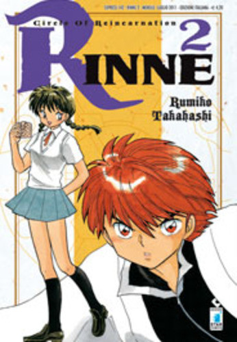 Manga star comics rinne numero - star,