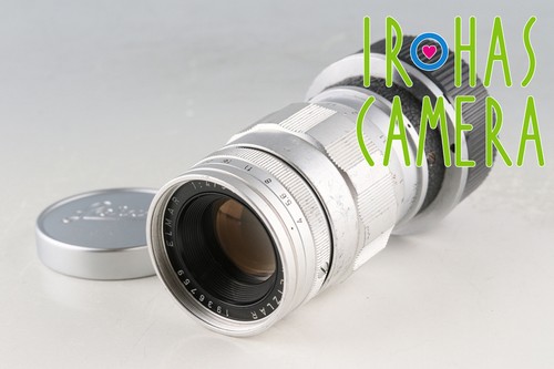Leica leitz elmarit obiettivo - elmarit,