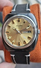 VINTAGE DUWARD SKIN AQUASTAR