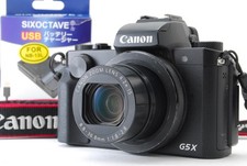 🎦 [Ecc+5] Canon PowerShot