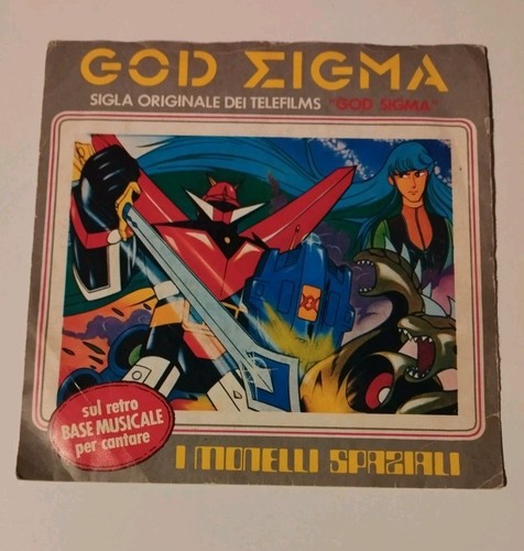 God sigma vinile 45 - god,
