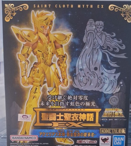 Saint seiya saintcloth myth - seiya,