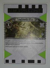 The Eye of Judgment -