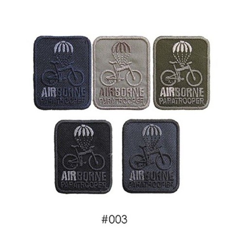 Toppa patch ricamo airborne - ricamo, "airborne"