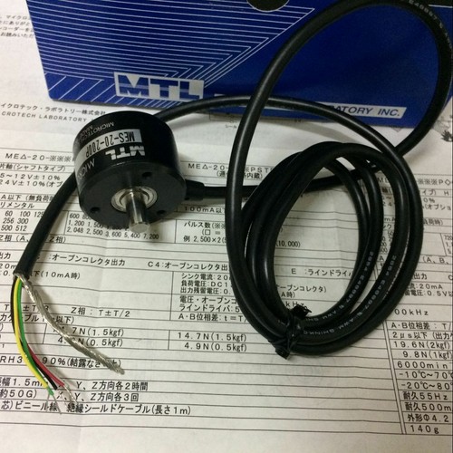 1pz encoder mtl nuovo - 1pz,
