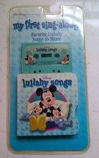 My First Sing Along: Lullaby