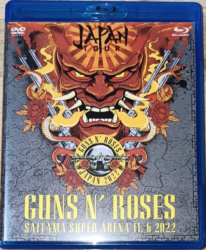 Guns roses live saitama - 'n',