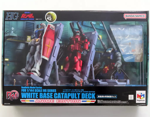 Megahouse mazzo catapulta base - megahouse,