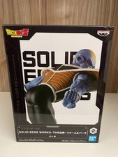 Statuetta Originale Banpresto