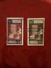 INA GIL Marche Da Bollo Renueve Serie Set Italy Italia Erinnofili usati!!! 1940