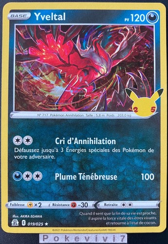 Carte pokemon yveltal 019 - yveltal, 019/025
