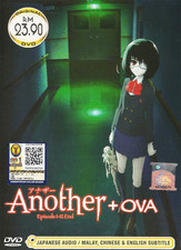 DVD ANIME ANOTHER Vol.1-12 End