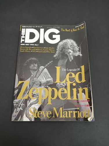 The dig issue 1995 bessatsu - issue,