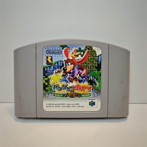 Banjo kazooie nintendo n64 - banjo,