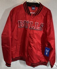 Giacca Chicago Bulls uomo XL