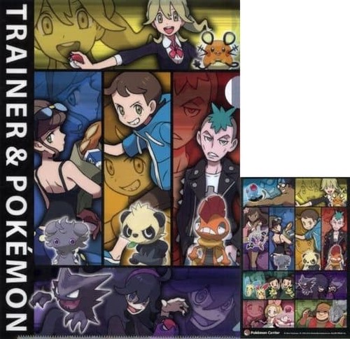 Pokemon collezione allenatori - pokemon,
