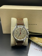 SEAGULL 38mm 1963 Sapphire