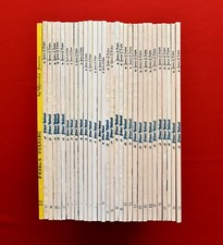 PRINCE PRINCIPE VALIANT 1/30