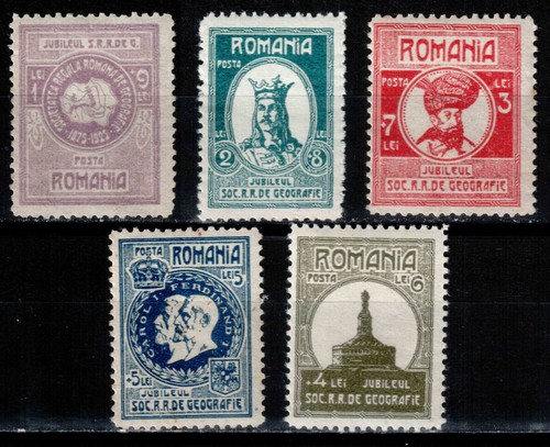 Romania 1927 303 - 1927,, mi#303-7