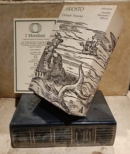 ARIOSTO, ORLANDO FURIOSO,  I MERIDIANI MONDADORI 1976 1° prima edizione