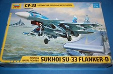 Zvezda 7297 - Sukhoi SU-33