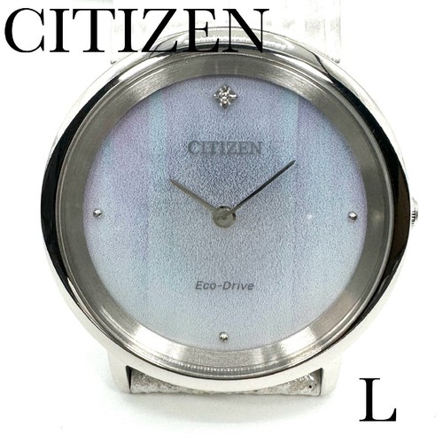 Orologio citizen eg7099 12a - orologio,