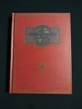 The World Book Encyclopedia