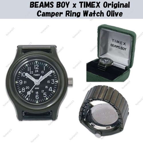 Orologio beams boy timex - orologio,